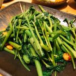 めしや コヤマパーキング - 