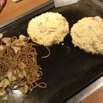 Okonomiyaki Yakisoba Fuugetsu - 