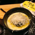 めしや コヤマパーキング - 