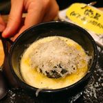 めしや コヤマパーキング - 