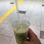 玉澤総本店 - 