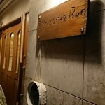 Bistro Chez Bun - 