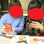 北の味紀行と地酒 北海道 - 