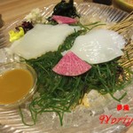 北の味紀行と地酒 北海道 - 