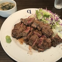 キャトルラパン - 