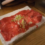 ホルモン焼肉 肉の大山 - 並タン塩 745円