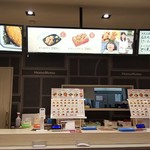 ほっともっと - ほっともっと 尾道美ノ郷店　店内(2018.03.31)