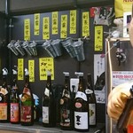 もつやき たろう - お酒メニュー