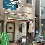 コロンビア エイト - 