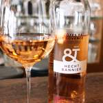 マークス ガストロノミー&ワイン - 