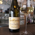 マークス ガストロノミー&ワイン - 