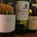 デュ・ヴァン・ハッシシ - 