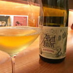 デュ・ヴァン・ハッシシ - 