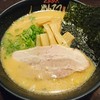 らあめん がんてつ 札幌駅西口店