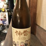 バンザイ酒蔵 - 