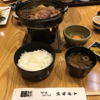 スギモト 本店 - 