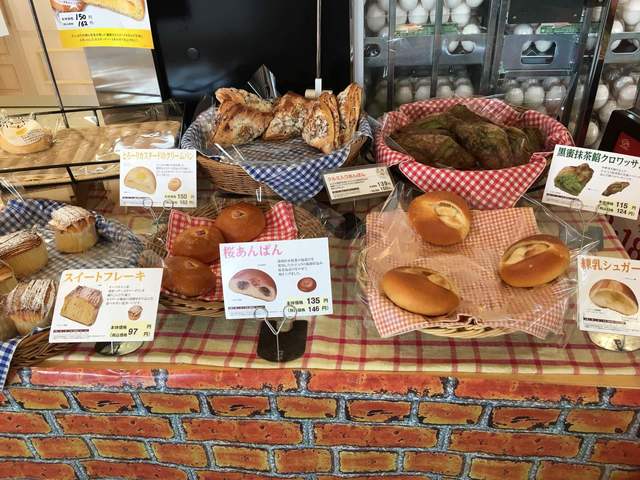 不二家 主婦の店ミーナ店（FUJIYA） - 鶴岡（ケーキ）の写真