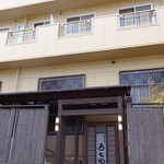 網元の宿 ろくや - 外観