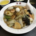 中国料理 峯蘭 - 中華飯