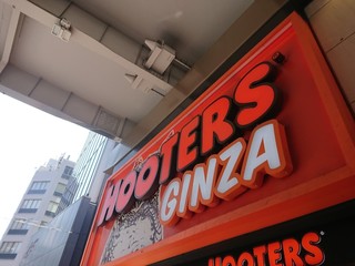 Hooters Ginza - 