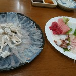 Maguro Fugu Mankai - 