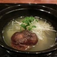 祥雲 - 