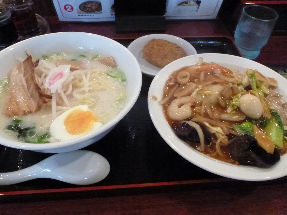 台湾料理 福亭 name=
