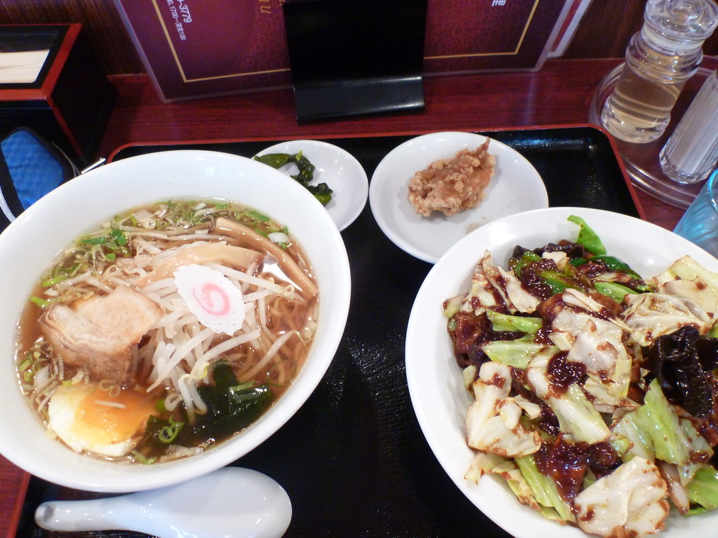 台湾料理 福亭 name=