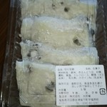 お菓子の蔵 太郎庵 - 料理写真: