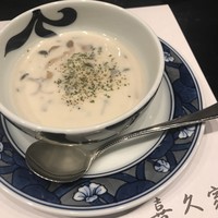 喜久家 - 