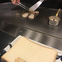 喜久家 - 