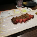 寧々家 - 