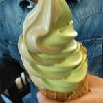 岡田園 - 