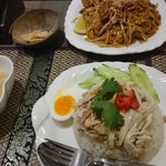 Thai Kitchen Kao Man Gai - 