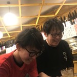 日本酒とお万菜 じゃんけんポン - 