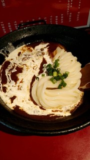 山下本気うどん - おしゃれなカレーうどんでございます！