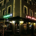 Abina - ”abina”の外観。 