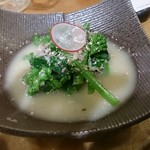 喜多郎寿し - 菜の花のからし和え