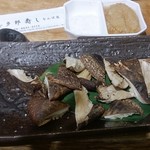 喜多郎寿し - しいたけ焼き