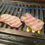 焼肉ふじ - 上塩タン