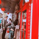 Taiwan Cha Kafe Kikicha Toukyou - 