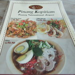 Pinang Kopitiam - メニュー