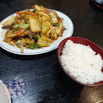 お食事処水仙 - 