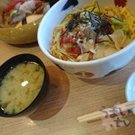Edomae Bikkuri Sushi - 「びっくり丼（自家製ごまだれ）」　918円