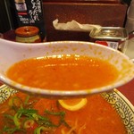 丸源ラーメン - こってりスープ