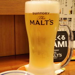 まいもんや かっぱ - 2018年3月　生ビール