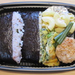 特急 かわせみ やませみ - 玄米おにぎり弁当 600円