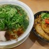 Takabashi Ramen - 