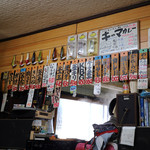 手打ちうどん ぶれーど・う - 