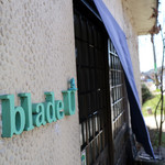 手打ちうどん ぶれーど・う - 